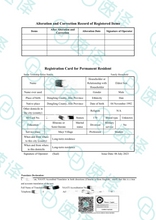 将图片加载到图库查看器,悉尼本地翻译 | NAATI认证 | 可自取