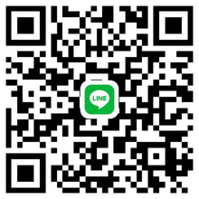 将图片加载到图库查看器，速譯 澳大利亞NAATI三級認證台灣退伍令翻譯
